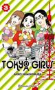 Tokyo Girls nº 03/09 | N0322-PLA47 | Akiko Higashimura | Terra de Còmic - Tu tienda de cómics online especializada en cómics, manga y merchandising