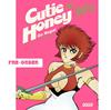 Cutie Honey 90’S vol.2 | N0320-OTED10 | Go Nagai | Terra de Còmic - Tu tienda de cómics online especializada en cómics, manga y merchandising