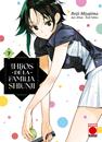 Los hijos de la familia Shiunji 7 | N0626-PAN85 | Reiji Miyajima | Terra de Còmic - Tu tienda de cómics online especializada en cómics, manga y merchandising