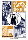 Los locos del gekiga | N0621-OTED23 | Masahiko Matsumoto | Terra de Còmic - Tu tienda de cómics online especializada en cómics, manga y merchandising