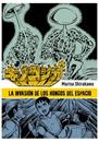 La invasion de los hongos del espacio | N1025-OTED02 | Marina Shirakawa | Terra de Còmic - Tu tienda de cómics online especializada en cómics, manga y merchandising