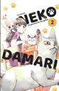 Nekodamari "El paraiso de los gatos" 02 | N0525-OTED80 | Goumoto | Terra de Còmic - Tu tienda de cómics online especializada en cómics, manga y merchandising