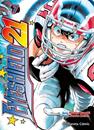 Eyeshield 21 nº 07/13 | N0925-PLA44 | Riichiro Inagaki, Yusuke Murata | Terra de Còmic - Tu tienda de cómics online especializada en cómics, manga y merchandising