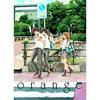 Orange 03 (Català) | N0723-OTED12 | Ichigo Takano | Terra de Còmic - Tu tienda de cómics online especializada en cómics, manga y merchandising
