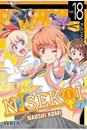 Nisekoi 18 | N1115-OTED0050 | Naoshi Komi | Terra de Còmic - Tu tienda de cómics online especializada en cómics, manga y merchandising