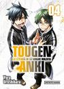 Tougen Anki - La leyenda de la sangre maldita 04 | N0526-OTED32 | Yura Urushibara | Terra de Còmic - Tu tienda de cómics online especializada en cómics, manga y merchandising