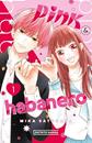 Pink & Habanero 01 | N0726-OTED04 | Mika Satonaka | Terra de Còmic - Tu tienda de cómics online especializada en cómics, manga y merchandising