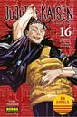 Jujutsu Kaisen 16 (Català) | N0324-NOR40 | Gege Akutami | Terra de Còmic - Tu tienda de cómics online especializada en cómics, manga y merchandising