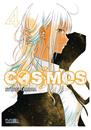 Cosmos 04 | N0626-IVR16 | Ryuhei Tamura | Terra de Còmic - Tu tienda de cómics online especializada en cómics, manga y merchandising