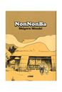 NonNonBa (2ª Edición) | ASTNONNONBA | Shigeru Mizuki | Terra de Còmic - Tu tienda de cómics online especializada en cómics, manga y merchandising