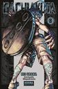 Gachiakuta 08 | N0325-NOR32 | Kei Urana | Terra de Còmic - Tu tienda de cómics online especializada en cómics, manga y merchandising