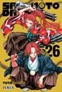 Sakamoto Days 26 | N1126-IVR05 | Yuto Suzuki | Terra de Còmic - Tu tienda de cómics online especializada en cómics, manga y merchandising