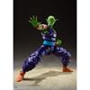 PICCOLO THE PROUD NAMEKIAN FIG. 16 CM DRAGON BALL Z SH FIGUARTS | N0425-MERCH30 | Terra de Còmic - Tu tienda de cómics online especializada en cómics, manga y merchandising