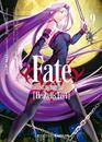 Fate/Stay Night: Heaven's feel 09 | N1123-OTED36 | Taskoha | Terra de Còmic - Tu tienda de cómics online especializada en cómics, manga y merchandising