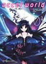 Accel World nº 01/08 | N10182-PLA01 | Reki Kawahara | Terra de Còmic - Tu tienda de cómics online especializada en cómics, manga y merchandising