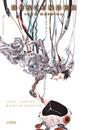 Descender 2. Luna Máquina | N0816-AST03 | Jeff Lemire, Dustin Nguyen | Terra de Còmic - Tu tienda de cómics online especializada en cómics, manga y merchandising
