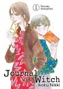 Journal with Witch nº 01/05 | N1126-PLA35 | Tomoko Yamashita | Terra de Còmic - Tu tienda de cómics online especializada en cómics, manga y merchandising