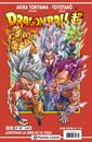 Dragon Ball Serie Roja nº 327 | N0326-PLA19 | Akira Toriyama, Toyotaro | Terra de Còmic - Tu tienda de cómics online especializada en cómics, manga y merchandising