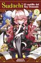 Sudachi, el castillo del rey demonio 02 | N0425-NOR36 | Makoto Morishita | Terra de Còmic - Tu tienda de cómics online especializada en cómics, manga y merchandising