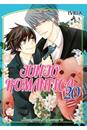 Junjo Romantica 20 | N0725-IVR18 | Shungiku Nakamura | Terra de Còmic - Tu tienda de cómics online especializada en cómics, manga y merchandising