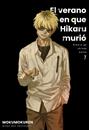 El verano en que Hikaru murió, Vol. 7 | N1125-MILK13 | Mokumokuren | Terra de Còmic - Tu tienda de cómics online especializada en cómics, manga y merchandising