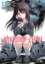 Mieruko-Chan 13 | N0926-IVR02 | Tomoki Izumi | Terra de Còmic - Tu tienda de cómics online especializada en cómics, manga y merchandising