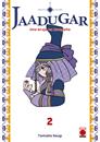 Jaadugar: una bruja en Mongolia 2 | N0526-PAN63 | Tomato Soup | Terra de Còmic - Tu tienda de cómics online especializada en cómics, manga y merchandising