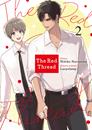The read thread 02 | N0626-NOR13 | Lazysheep , Hibiko Haruyama | Terra de Còmic - Tu tienda de cómics online especializada en cómics, manga y merchandising