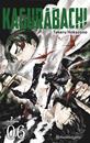 Kagurabachi nº 06 | N0926-PLA04 | Takeru Hokazono | Terra de Còmic - Tu tienda de cómics online especializada en cómics, manga y merchandising