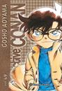 Detective Conan nº 49 | N0525-PLA33 | Gosho Aoyama | Terra de Còmic - Tu tienda de cómics online especializada en cómics, manga y merchandising