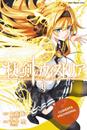 Wistoria. Wand & Sword 09 | N0526-OTED26 | Omori Fujino, Aoi Toshi | Terra de Còmic - Tu tienda de cómics online especializada en cómics, manga y merchandising