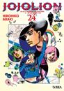 Jojo's Bizarre Adventure Parte 8: Jojolion 24 | N0925-IVR01 | Hirohiko Araki | Terra de Còmic - Tu tienda de cómics online especializada en cómics, manga y merchandising