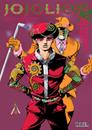 Jojo's Bizarre Adventure Parte 8: Jojolion 26 | N1125-IVR13 | Hirohiko Araki | Terra de Còmic - Tu tienda de cómics online especializada en cómics, manga y merchandising