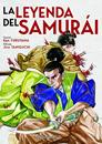 La Leyenda del Samurái: el libro del viento | N1026-PLA11 | Jiro Taniguchi | Terra de Còmic - Tu tienda de cómics online especializada en cómics, manga y merchandising