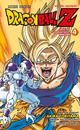 Dragon Ball Z Anime Freezer Series nº 04/04 | N0625-PLA07 | Akira Toriyama | Terra de Còmic - Tu tienda de cómics online especializada en cómics, manga y merchandising