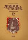 Ataque a los titanes Ed. Integral 12 | N1125-NOR07 | Hajime Isayama | Terra de Còmic - Tu tienda de cómics online especializada en cómics, manga y merchandising