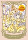 Cardcaptor Sakura 02 (Català) | N0524-NOR43 | Clamp | Terra de Còmic - Tu tienda de cómics online especializada en cómics, manga y merchandising