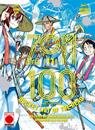 Zom 100 11 | N0423-PAN02 | Haro Aso, Kotaro Takata | Terra de Còmic - Tu tienda de cómics online especializada en cómics, manga y merchandising