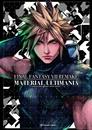 Final Fantasy VII Remake Ultimania artbook | N1122-PLA38 | Varios autores | Terra de Còmic - Tu tienda de cómics online especializada en cómics, manga y merchandising