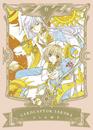 Cardcaptor Sakura 06 | N0521-NOR24 | Clamp | Terra de Còmic - Tu tienda de cómics online especializada en cómics, manga y merchandising