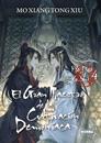 El gran maestro de la cultivación demoníaca 4 (Novela) | N1224-NOR06 | Mo Xiang Tong Xiu | Terra de Còmic - Tu tienda de cómics online especializada en cómics, manga y merchandising