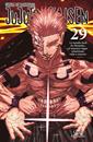 Jujutsu Kaisen 29 | N0326-NOR04 | Gege Akutami | Terra de Còmic - Tu tienda de cómics online especializada en cómics, manga y merchandising
