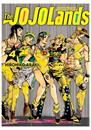 Jojo's Bizarre Adventure Parte 9: The Jojolands 04 | N0526-IVR13 | Hirohiko Araki | Terra de Còmic - Tu tienda de cómics online especializada en cómics, manga y merchandising