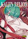 Kaijin Reijoh 13 | N0426-NOR28 | Tetsuya Tashiro | Terra de Còmic - Tu tienda de cómics online especializada en cómics, manga y merchandising