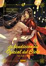 La bendición oficial del cielo 08. Edición especial (Novela) | N0326-NOR41 | Mo Xiang Tong Xiu | Terra de Còmic - Tu tienda de cómics online especializada en cómics, manga y merchandising