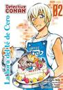 Detective Conan La hora del té de Cero nº 02/06 | N0124-PLA08 | Gosho Aoyama | Terra de Còmic - Tu tienda de cómics online especializada en cómics, manga y merchandising