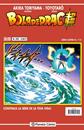Bola de Drac Serie Vermella nº 323 | N0925-PLA41 | Akira Toriyama, Toyotarô | Terra de Còmic - Tu tienda de cómics online especializada en cómics, manga y merchandising