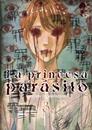 La princesa parásito 03 | N0626-ARE04 | Toshiya Higashimoto | Terra de Còmic - Tu tienda de cómics online especializada en cómics, manga y merchandising