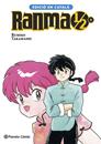 Ranma 1/2 n. 08/19 (català) | N0126-PLA19 | Rumiko Takahashi | Terra de Còmic - Tu tienda de cómics online especializada en cómics, manga y merchandising