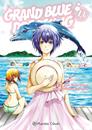 Grand Blue Dreaming nº 13 | N1025-PLA46 | Kenji Inoue, Kimitake Yoshioka | Terra de Còmic - Tu tienda de cómics online especializada en cómics, manga y merchandising